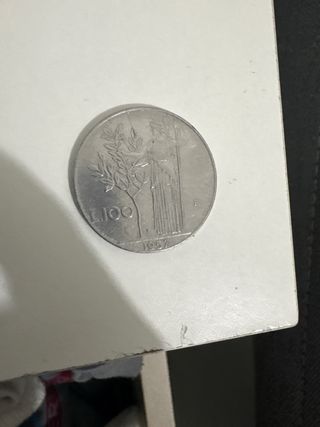 Moneda de 1 Libra 2016