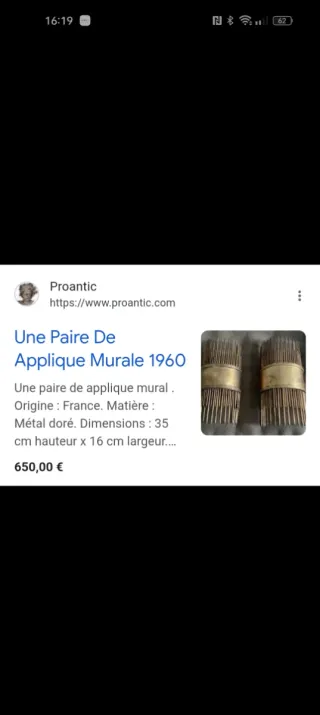 APLIQUE PARED BRUTALISTA. FRANCIA 60S