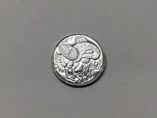 Moneda 2 liras de San Marino 1973. Km#23