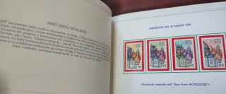 Francobolli Carte Valori Postali 1983