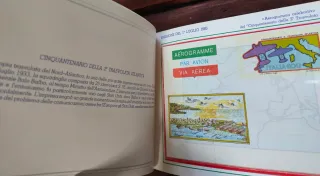 Francobolli Carte Valori Postali 1983