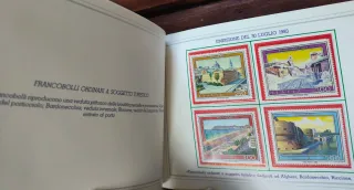 Francobolli Carte Valori Postali 1983