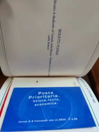 Francobolli Carte Valori Postali 1983