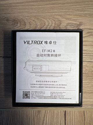 Viltrox EF-M2 II Adaptador Montura