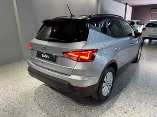 SEAT Arona 2023