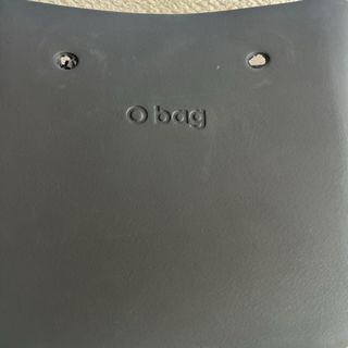 Scocca O Bag Classica Nera