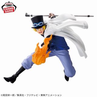 Sabo. Battle Record Collection.