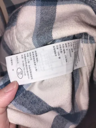 Camisa Hollister Cuadros Azul y Blanco Talla s