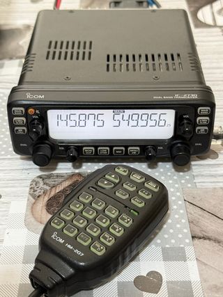 ICOM IC-2730 DUAL BAND Transceptor