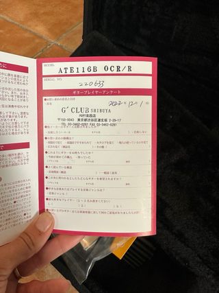 Guitarra Eléctrica Tokai Telecaster Roja