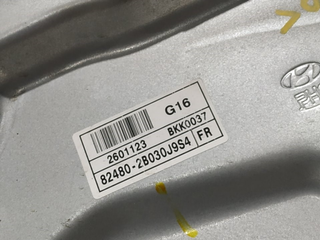 ELEVALUNAS DELANTERO DERECHO HYUNDAI SANTA FE (CM