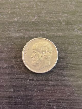 Lote monedas Italia y Grecia: Liras y Dracmas