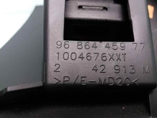 MANDO MULTIFUNCION PEUGEOT 508 550100