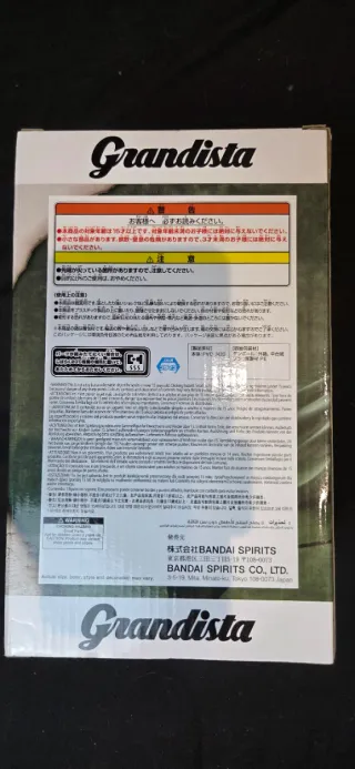 Figura Levi Grandista Attack on Titan