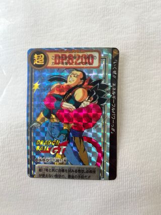 Lote Cartas Dragon Ball GT Japonesas prisma bandai