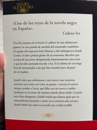 NUEVO El amo (Jotadé 2)