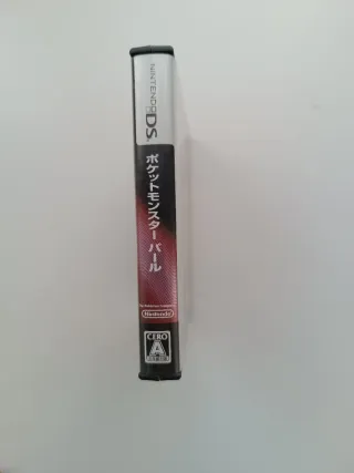 Pokémon Perla Nintendo DS Jap