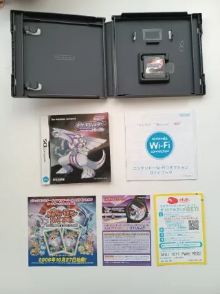 Pokémon Perla Nintendo DS Jap