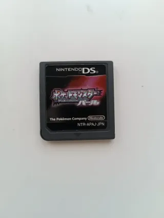 Pokémon Perla Nintendo DS Jap
