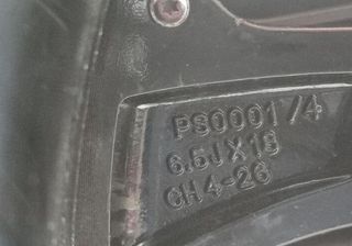 Citroen 2378553 llanta 98320632ze c4 iii (ba_, 1.2