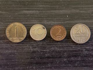 Lote de monedas del mundo - Europa, Asia, África