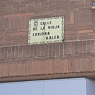 Se alquila plaza de garaje Calle la Rioja, 4 .