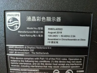 Monitor Profesional Philips 55BDL4050D