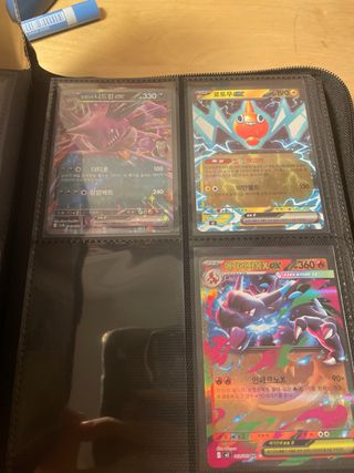 SOBRE MISTERIOSO!! Charizard EX y Zekrom EX