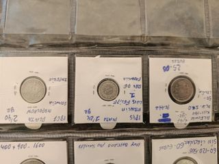 Colección monedas plata Alfonso XII, XIII europeas