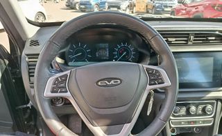 EVO 5 - DESDE 200€/MES ¡SIN PAGAR ENTRADA!