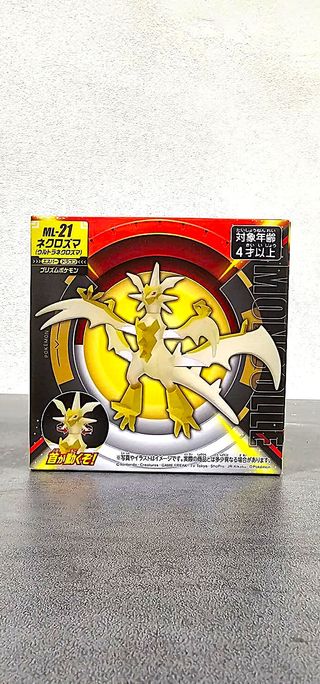 Figura Pokémon Ultra Necrozma ML-21 Tomy