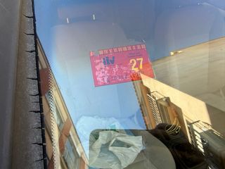 Mercedes-Benz Clase A 2005