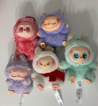 Labubus Varios Colores