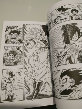 Tomo Manga DB Dragon Ball OVA Goku y sus amigos