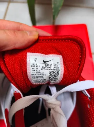 Nike Full Force Low Nuevas