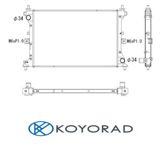Radiador SUZUKI SX4 S-Cross (JY) 1.0, 1.4 T 16- / Vitara (LY) 1.0, 1.4 T 15-