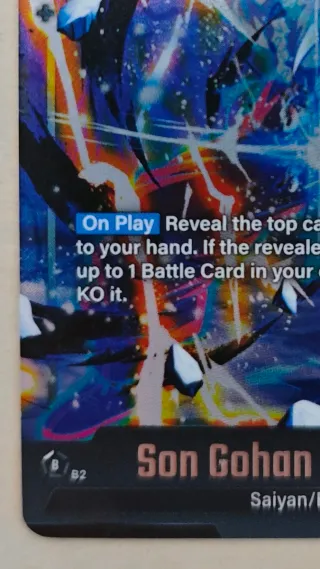 Son Gohan: Childhood FS09-10