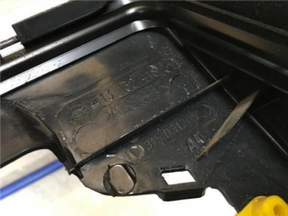 Consola central Opel Vectra C 13132418