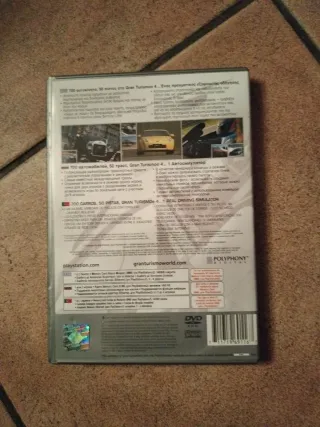PlayStation 2 Gran Turismo 4