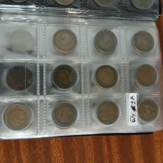 Lote monedas españolas antiguas