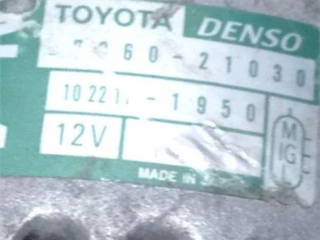 Alternador toyota yaris/vitz/echo