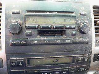 Soporte motor toyota 1134908 land cruiser 3.0 d-4d