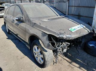 Parabrisas mercedes-benz a2516700101 clase 1361745