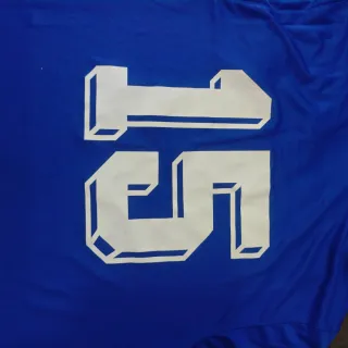 Maglia Italia Baggio M 1990