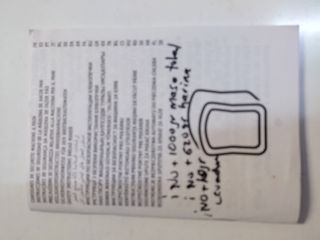 Panificadora Moulinex Pain Doré