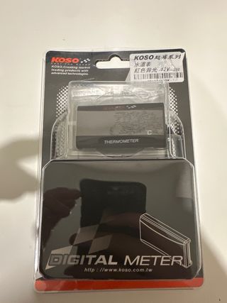 Sensor de temperatura KOSO