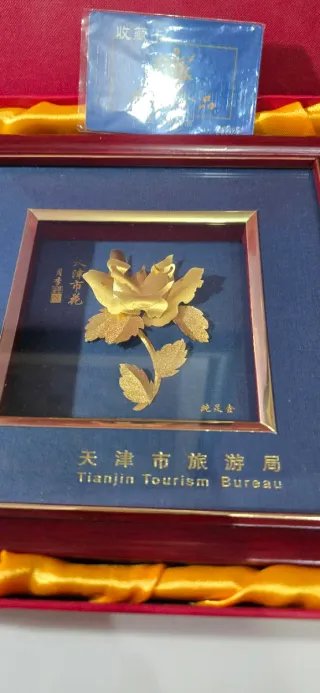 Decoración Flor Dorada Tianjin Tourism Bureau