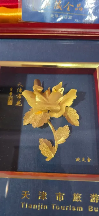 Decoración Flor Dorada Tianjin Tourism Bureau
