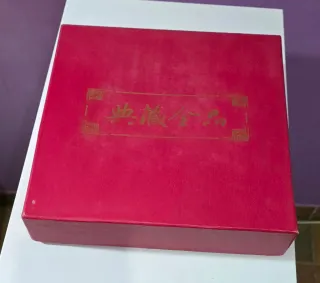 Decoración Flor Dorada Tianjin Tourism Bureau