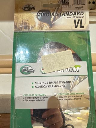 Espejo retrovisor exterior izquierdo. Honda civic